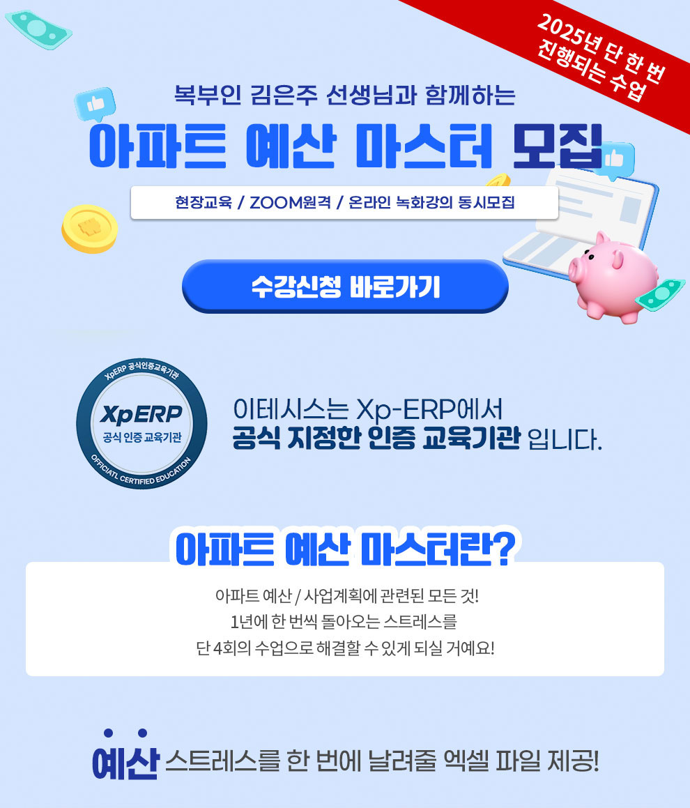 상세페이지 1