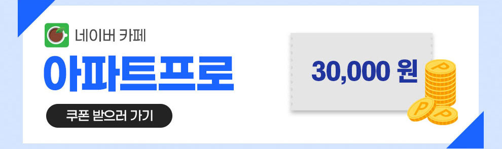 상세페이지 1