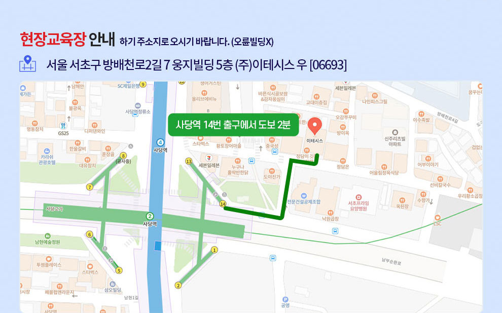 상세페이지 1