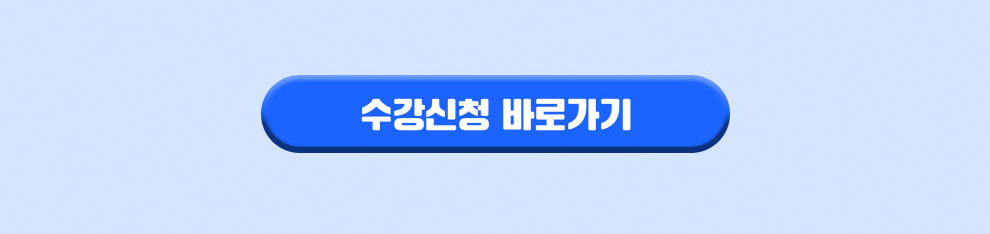 상세페이지 1